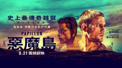 买个假南方卫斯理大学文凭毕业证